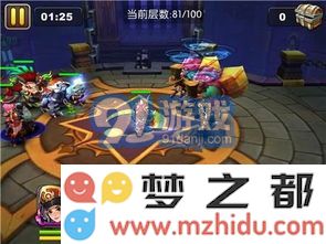 星之彼端挑战血御褐关卡攻略与通关技巧详解，助你轻松过关