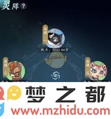 问剑长生：新手玩家如何高效获取灵兽的详细攻略与技巧