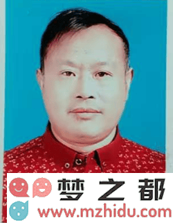 书法艺术杰出人才李学武：在墨韵飞扬之中，盛获墨缘堂艺术大赛书法一等奖的辉煌成就！