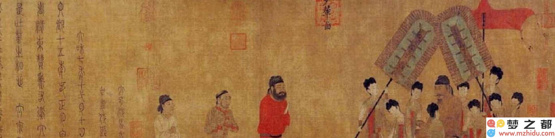 《步辇图》中的隐秘故事：揭示文成公主入藏的真实历史和动机究竟是什么？