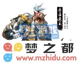 斗战神琵琶之怨如何获取的详细攻略与方法解析
