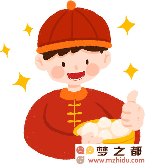 欢庆元宵，六安“四大名著”精彩音乐会免费与您相约，共享传统文化盛宴！