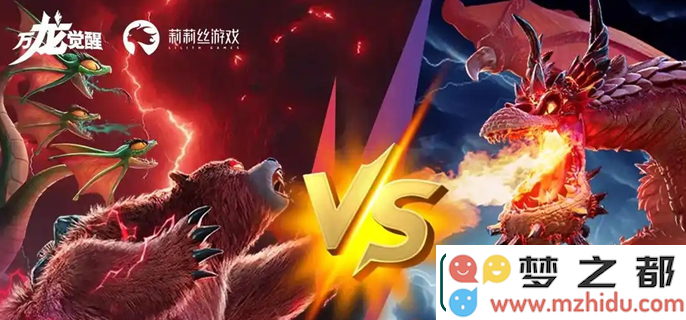 万龙觉醒阵营怎么更换