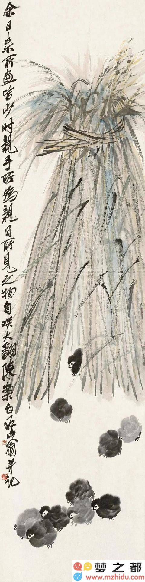 齐白石的“半”字艺术：蕴含深邃意蕴，引发无尽遐思的文化魅力!