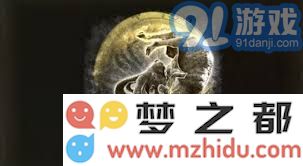 艾尔登法环：详细解析高效获得雷电羊球战灰的方法与技巧