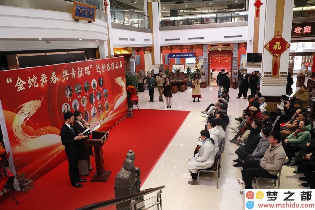 西安“金蛇舞春”艺术展：在丹青魅力中迎接新春佳节，感受艺术的美好与传统的魅力