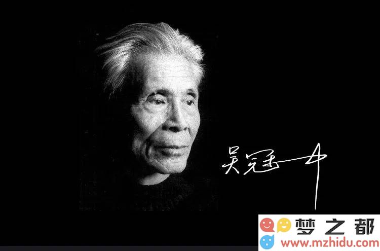 吴冠中：将中西艺术融合，描绘现代中国独特之美与灵魂