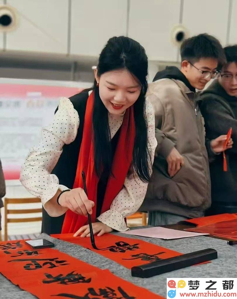 华东师大新春书法春联展：千年文化韵味在笔墨间传承与弘扬