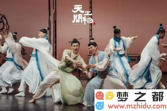 《天工开物》舞剧强势来临！陆川导演引领你探索明朝的智慧与美学之旅