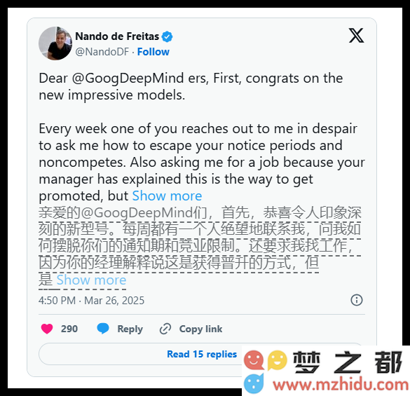QQ_1744075286701.png