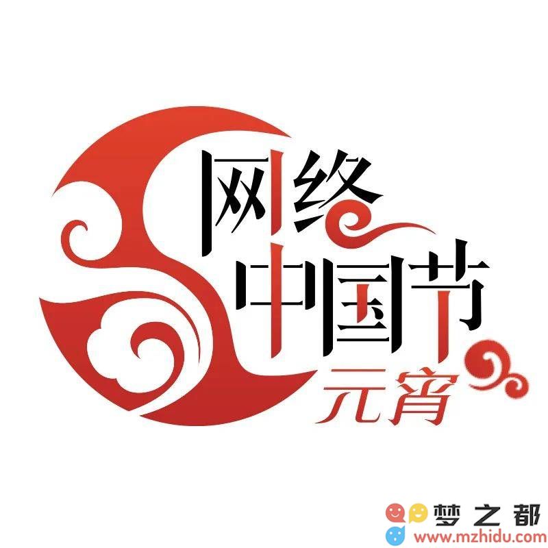 台江县施洞镇元宵节“舞龙嘘花”：苗族文化盛宴在璀璨火树银花中绽放