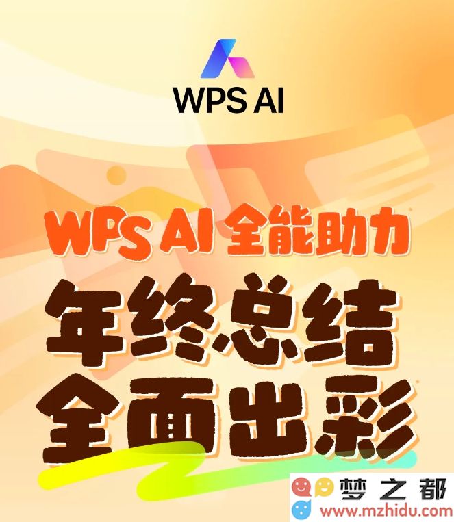 微信截图_20241217141821.png