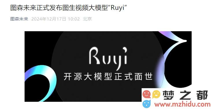 微信截图_20241217140324.png