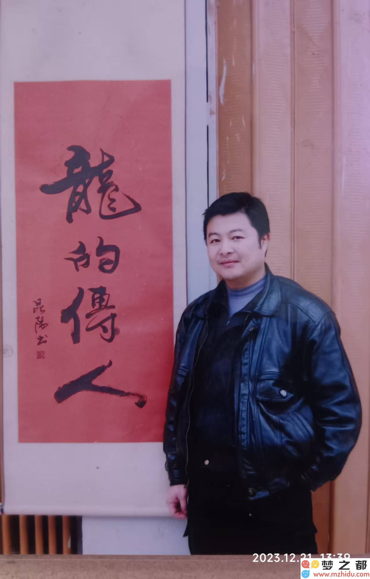 赵昆阳书法艺术的璀璨时刻：揭秘墨缘堂大赛特等奖获奖作品的独特魅力与创作背景