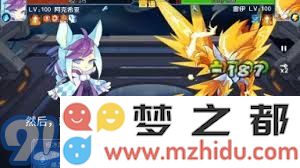 赛尔号中雷伊如何巧妙战胜阿克希亚的实用技巧与心得分享