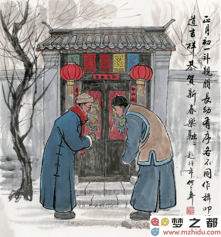 春节传统民俗风情再现：国画艺术中的年味浓情与文化传承