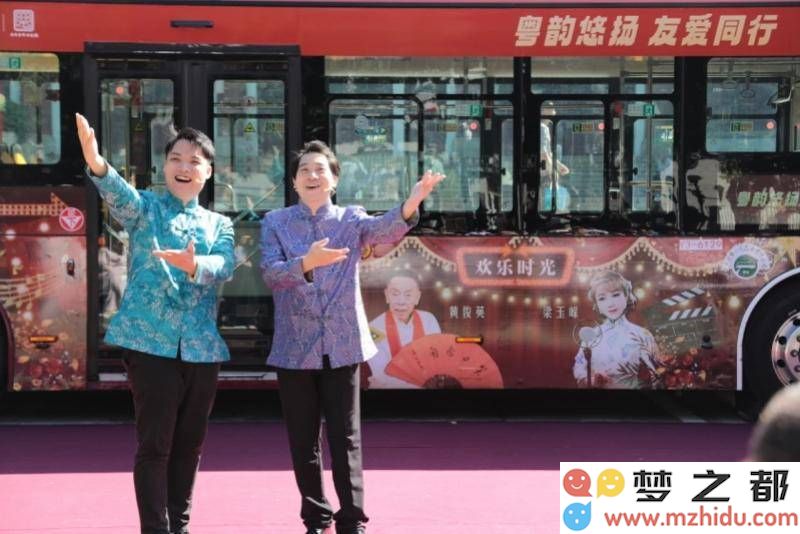 冼村全面建设启动庆典，汇聚广东音乐曲艺名家共庆新春佳节