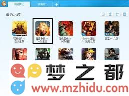 揭秘魔兽世界中无限人口密码的实用技巧与方法探讨