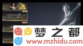 燕云十六声武器幻化技巧及步骤详解，为你带来全新的装备体验