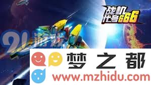 2023年度最受欢迎战斗飞行游戏排行榜：近期备受热议的战机模拟游戏推荐
