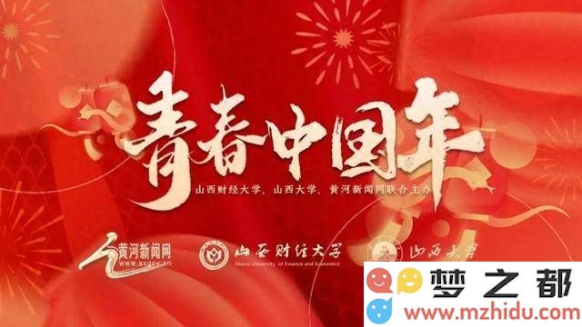 剪纸艺术传递的年味：乙巳蛇年共同描绘新春的美好愿景与祝福