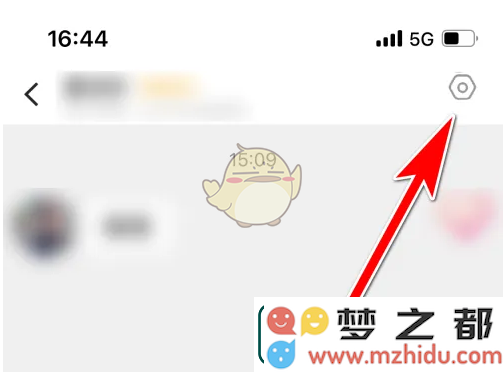 伊对平台如何有效拉黑用户及阻止其再次联系的方法详解