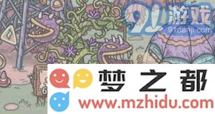 最强蜗牛食人花种子获取方法全面解析与攻略分享