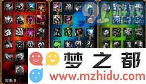 阿木木在手游中进行打野的全面攻略与技巧分享，助你轻松上分