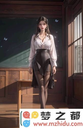 拥有年轻姿态的9位妈妈，她们的美丽秘诀究竟是什么？探索她们保持年轻貌美的独特方法！