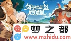 剑与远征起航：为平民玩家打造的前期高效阵容搭配指南