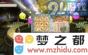 提高原创度指南：最终幻想14水晶世界内获取金碟币的高效率策略与方法