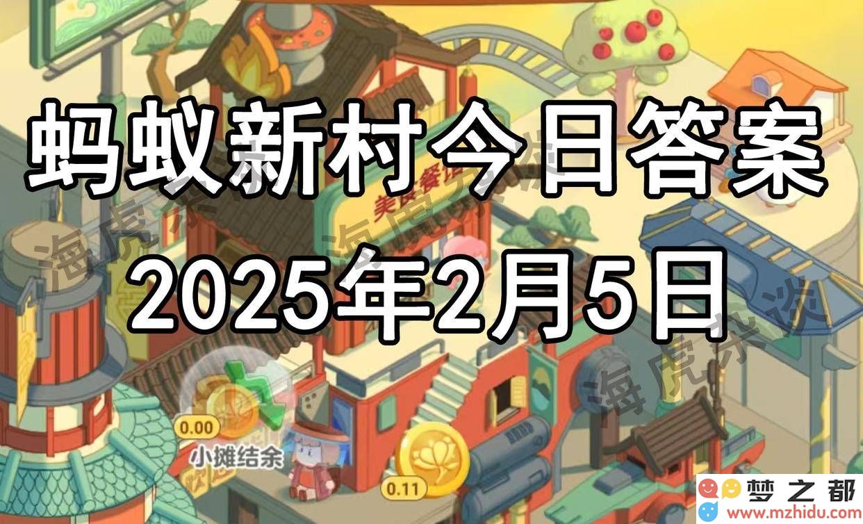 脱口秀艺术：如何在幽默和冒犯的边界中找到智慧与表达的平衡