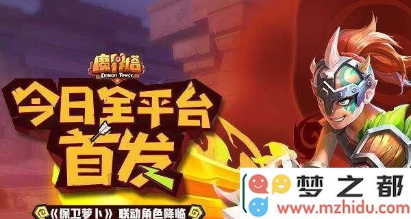 魔界塔戒指图鉴暗金戒指属性全解