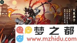 剑网3指尖江湖钓鱼技巧大揭秘，快速掌握高效钓鱼攻略指南