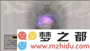 鬼谷八荒水剑究极逆天改命选择攻略详解，助你掌握最佳路线