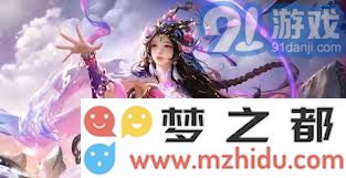 王者荣耀蛇年特别限定皮肤即将揭晓，期待你的热情参与与关注