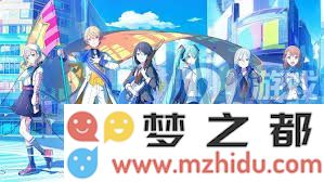初音未来多彩舞台My官方版下载_高清音乐视频在线欣赏与观看