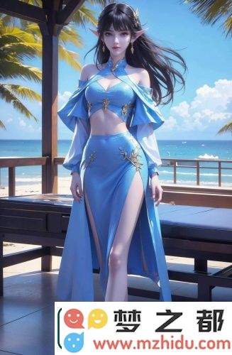 哇塞！哇塞┅┅快┅┅使劲儿啊┅那个富婆，财富多到无法挥霍一空！