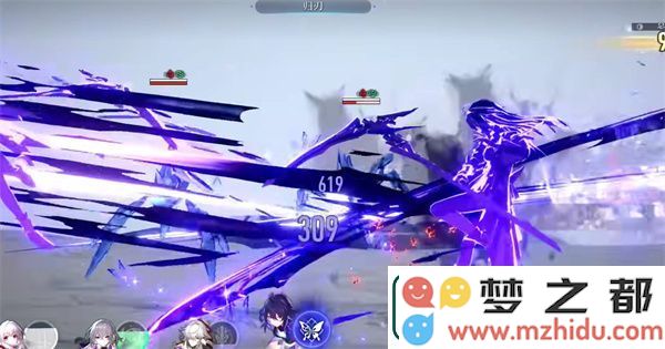 崩坏星穹铁道内测如何申请