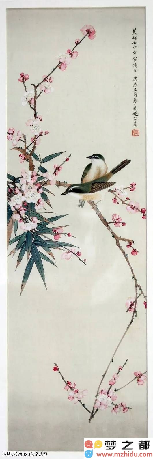 鲁迅美术学院珍贵艺术藏品展示：品味艺术之美，感受历史的悠久与韵味