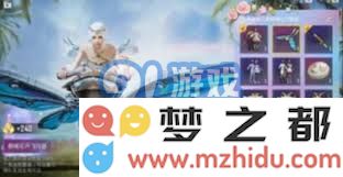 和平精英春暖花开飞行器费用全方位分析：详细探讨飞行器价格及其背后因素