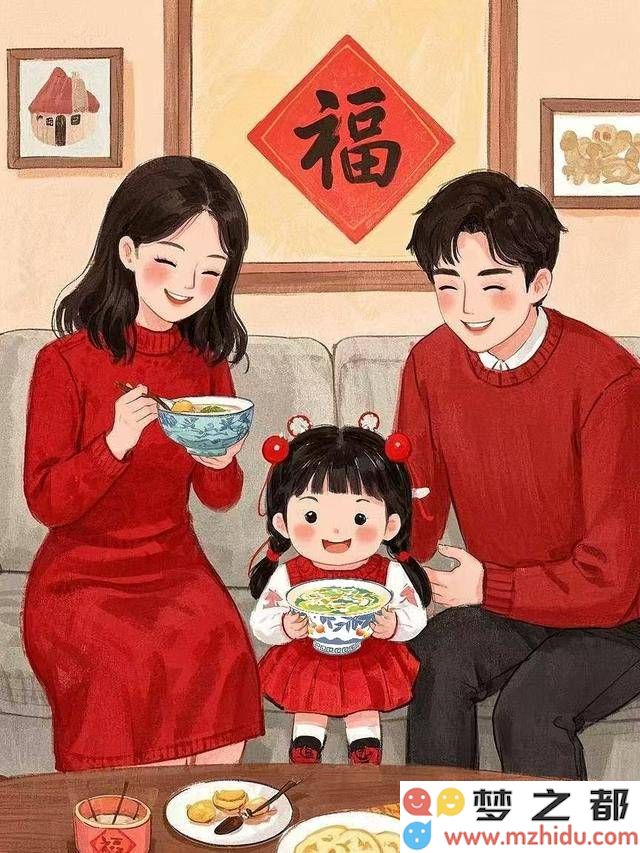 正月初七迎“人日”，你七宝羹里都有哪些寓意美好的吉利元素呢？