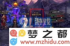 地下城与勇士杜罗西位置详解，助力玩家提升游戏效率与体验