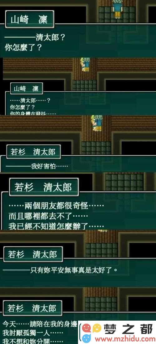 伊洛纳井水短缺危机如何应对-快速解决方案助你轻松恢复春季活力！