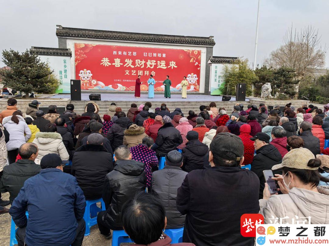 靖江戏曲欢庆新春佳节，锡剧悠扬传递浓厚年味与温情