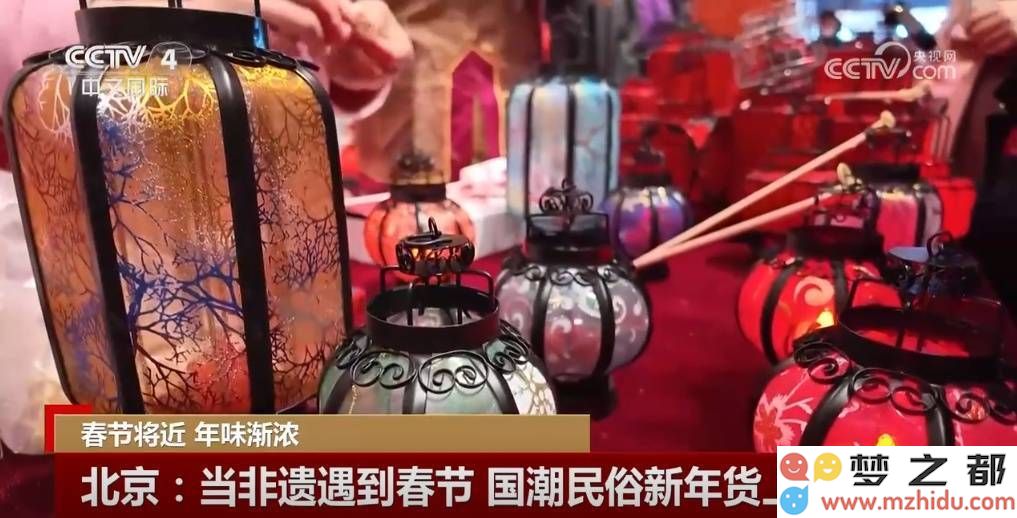 新春佳节到，各地庆祝活动精彩纷呈，浓郁年味洋溢四方