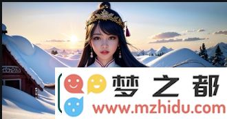 好好疼爱里面动漫在线看