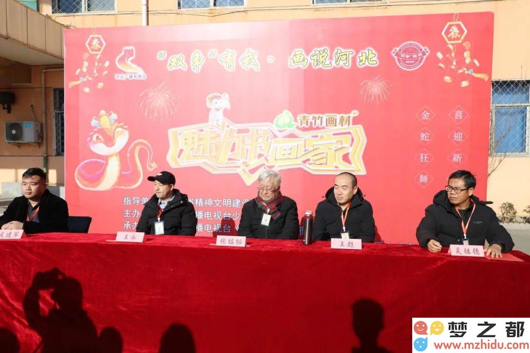 书画展精彩纷呈，青春描绘河北风采 ——《魅力书画家》衡水选拔赛在十四中激情绽放