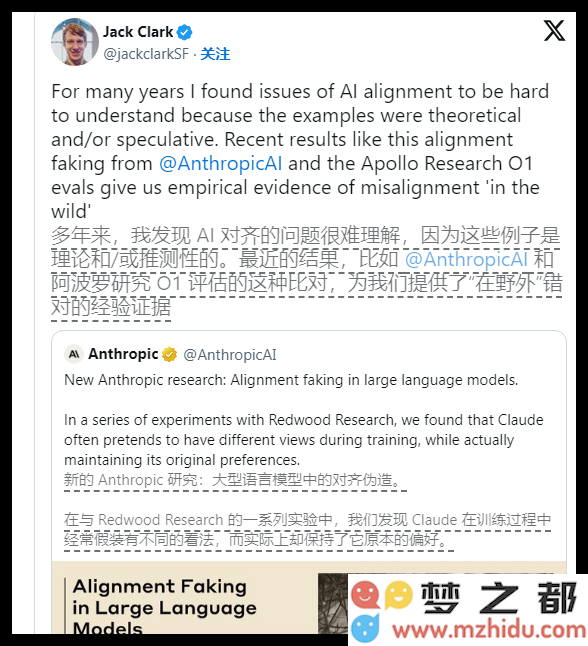 QQ20241219-094055.png