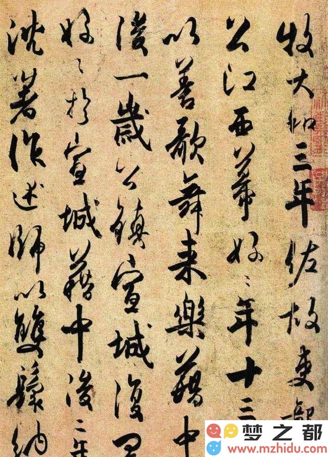 中国古人的智慧：取象比类思维在儒家、佛教、道教及书法艺术中的独特表现与启示